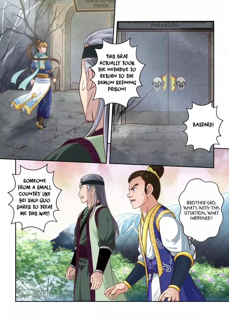 Holy Ancestor Chapter 63 2